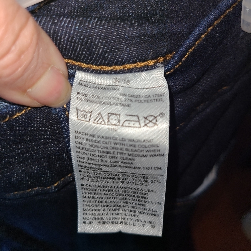 Banana Republic Blue Jeans - Picture 4 of 5